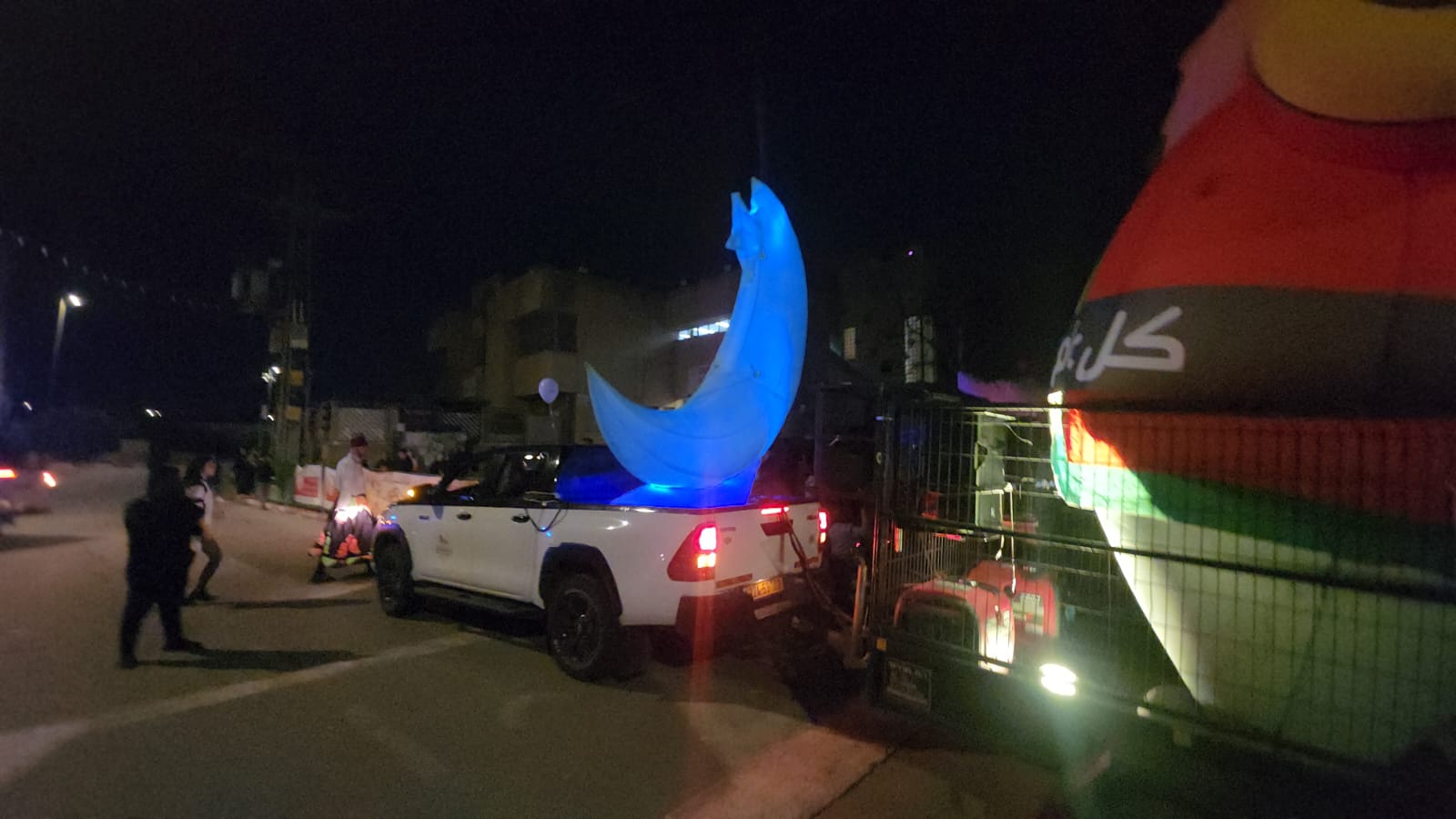 WhatsApp Image 2023-03-21 at 8.49.16 PM.jpeg